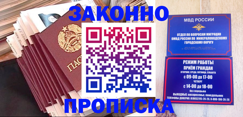 форма 3 в Клинцах